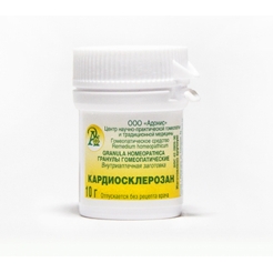 Гранулы гомеопатические «Кардиосклерозан»10гр.